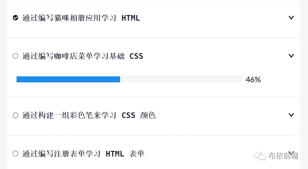 前端开发设计模式_前端开发 前端设计_前端开发设计师发展前景