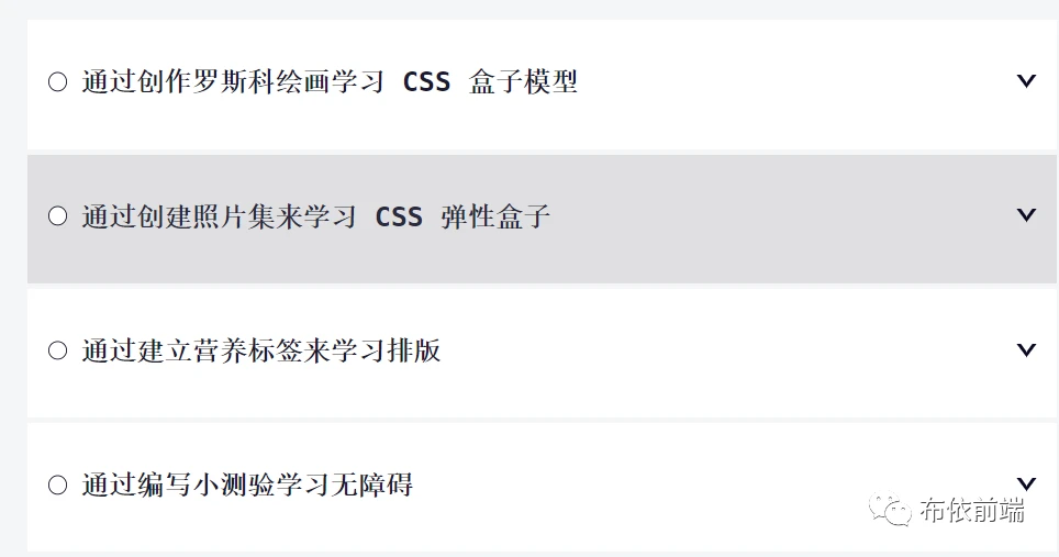 前端开发 前端设计_前端开发设计师发展前景_前端开发设计模式