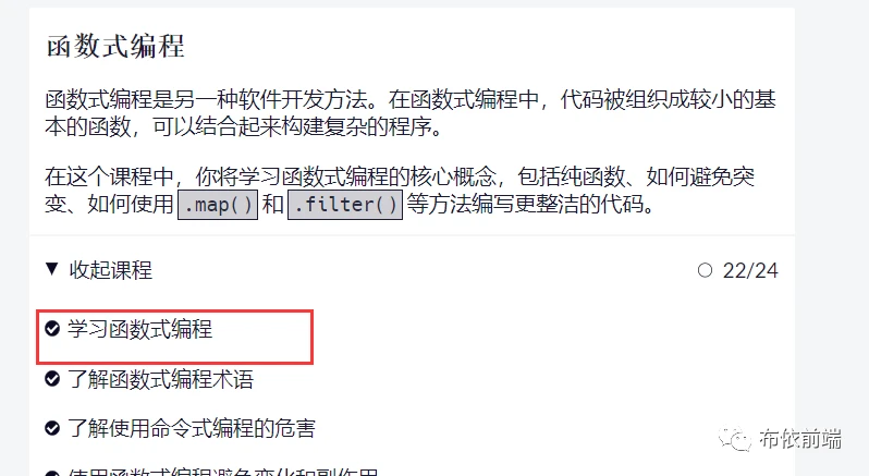 前端开发设计师发展前景_前端开发设计模式_前端开发 前端设计