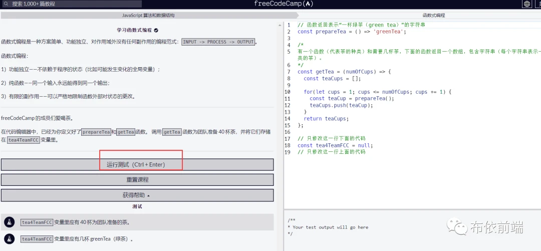 前端开发 前端设计_前端开发设计师发展前景_前端开发设计模式