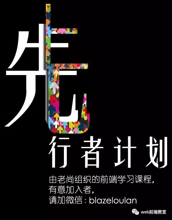 前端开发工作经验_前端开发经验总结_前端开发工作经验怎么写