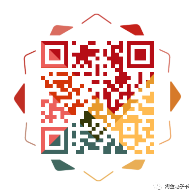 前端代码开发工具_前端代码编写工具_编写高质量代码-web前端开发修炼之道