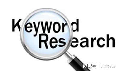 关键词排名搜索引擎优化SEO工作操作流程是怎样的，有没有通用的整站关键词快速排名？ 长尾关键挖掘词