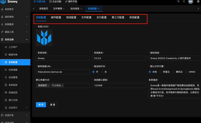 前后端分离工具_前后端开发分离_前后端分离开发优点