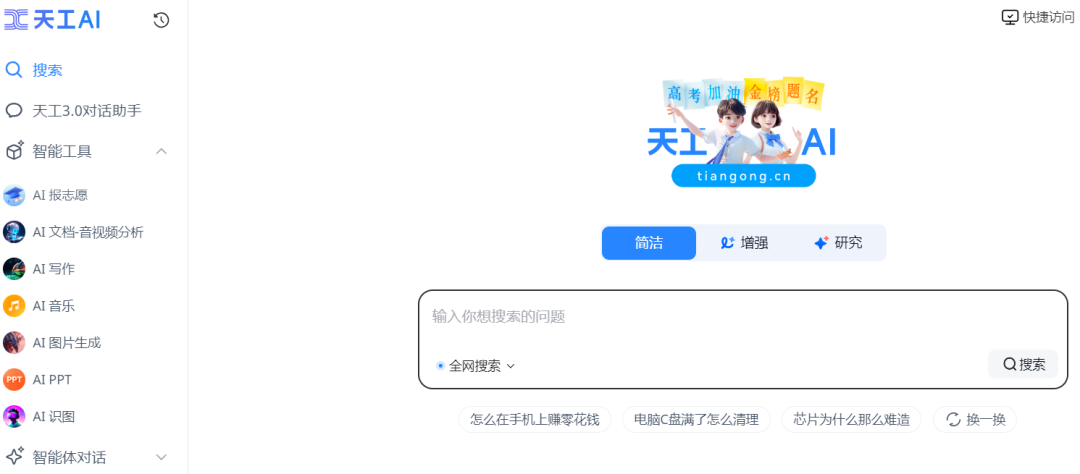河南问通律师事务所李伟_巴义巴义哦哦哦哦是什么歌_通义千问