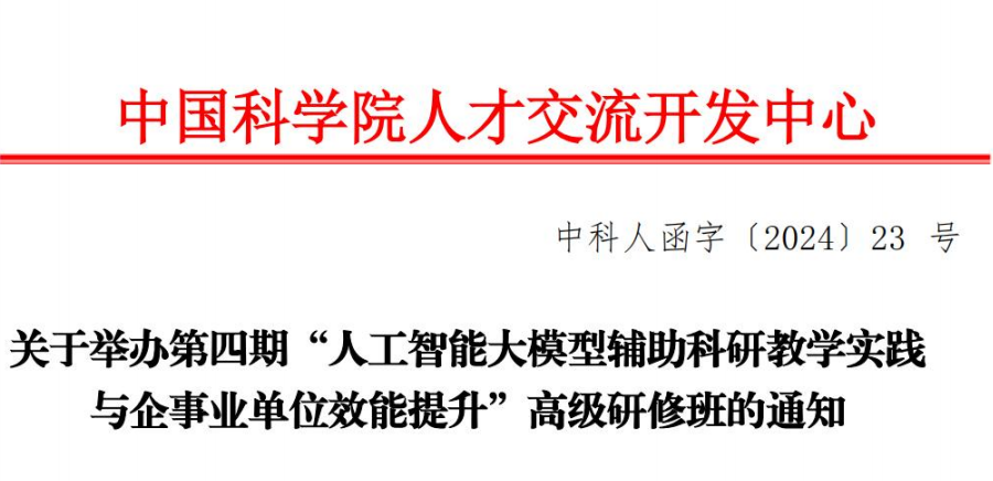 河南问通律师事务所李伟_巴义巴义哦哦哦哦是什么歌_通义千问