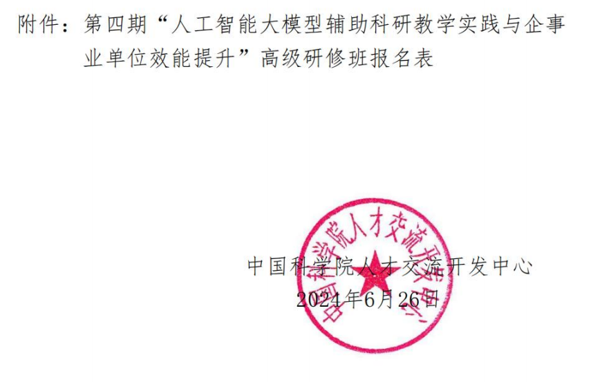 河南问通律师事务所李伟_通义千问_巴义巴义哦哦哦哦是什么歌