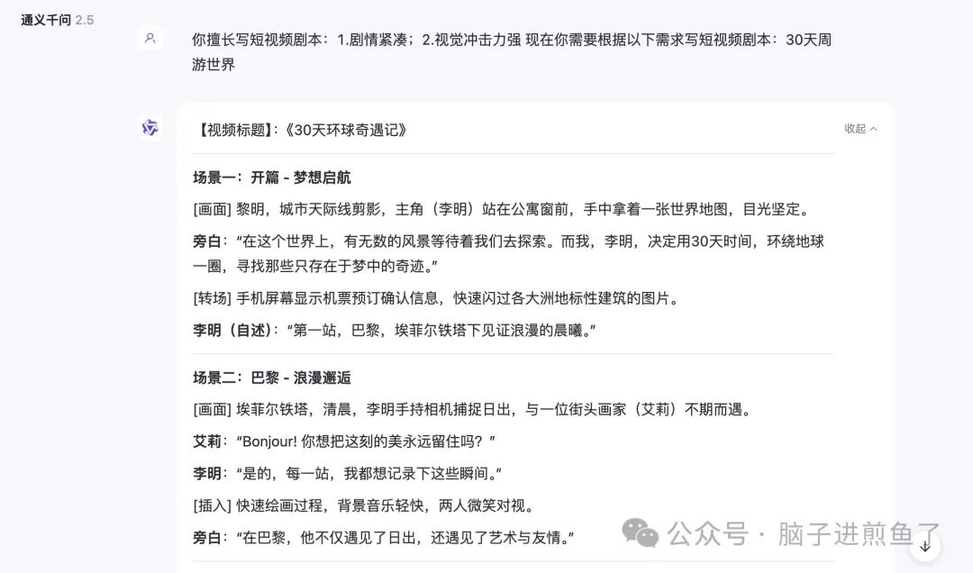 房地产物权-物权法百问通_通义千问_问青县公共何时通乡