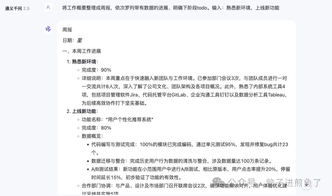 房地产物权-物权法百问通_问青县公共何时通乡_通义千问