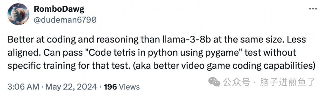 房地产物权-物权法百问通_通义千问_问青县公共何时通乡