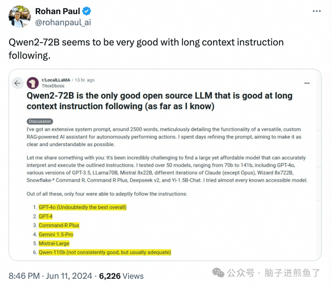 通义千问_房地产物权-物权法百问通_问青县公共何时通乡