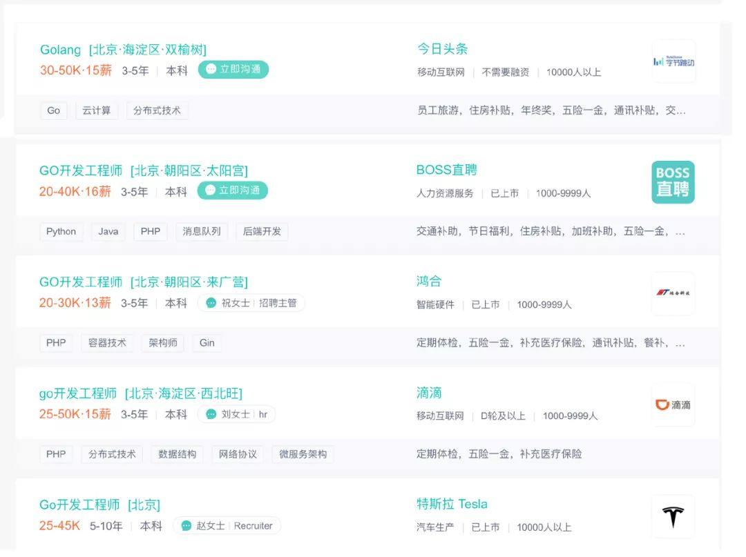 后端开发入门_后端开发自学_后端开发入门书籍