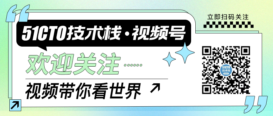 后端开发要学js吗_后端开发学需要学什么_后端开发需要学什么