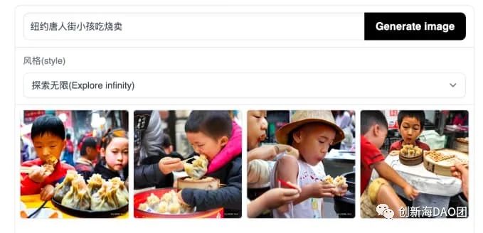 语言大学_语言大师_LLM大语言