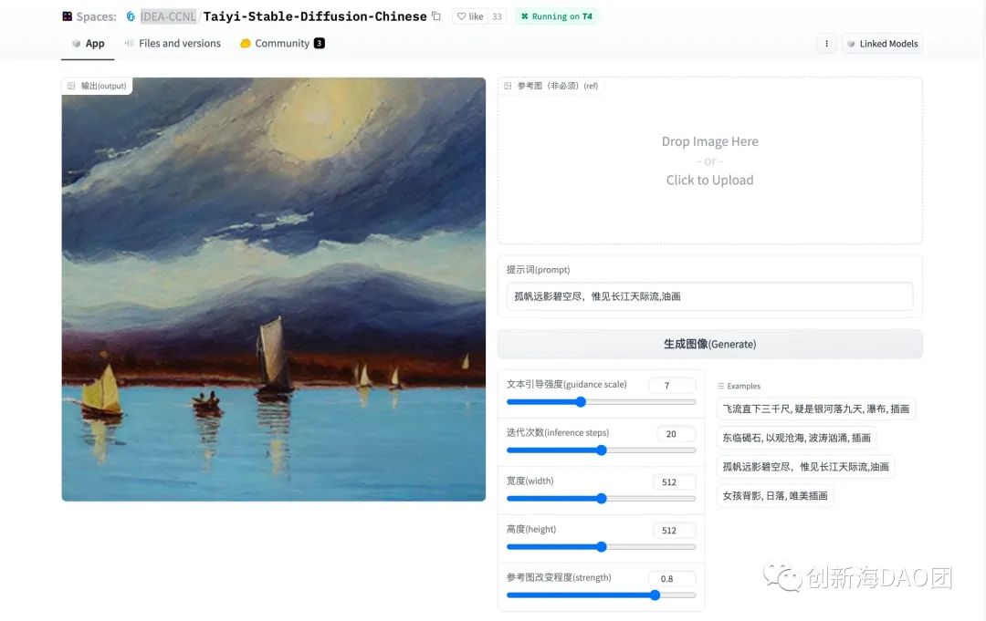 语言大师_语言大学_LLM大语言