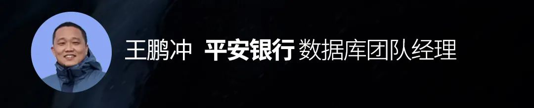 oracle dba实战攻略:运维管理,诊断优化,高可用与最_运行诊断策略服务_诊断维护程序