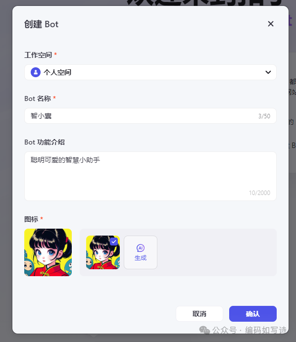 通腑泄浊方义_阿里千义通问_通义千问