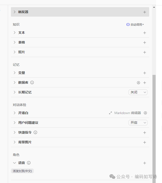 通义千问_通腑泄浊方义_阿里千义通问