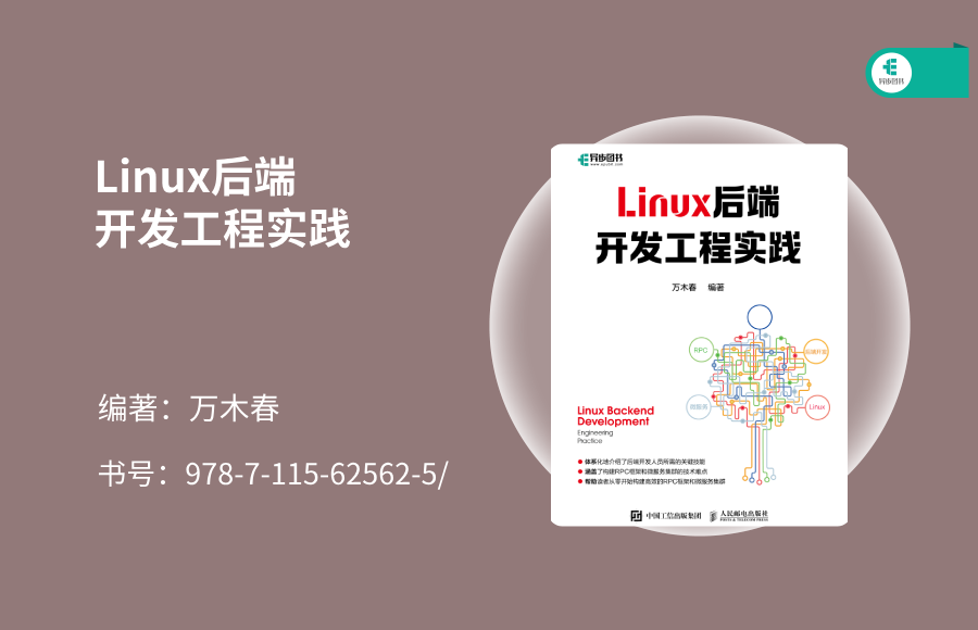 后端开发好学吗_后端开发需要学什么_后端开发要学js吗