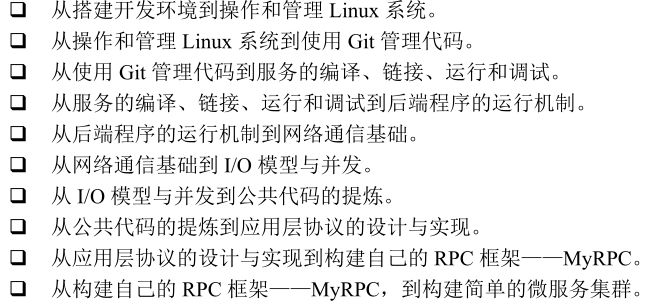 后端开发好学吗_后端开发需要学什么_后端开发要学js吗
