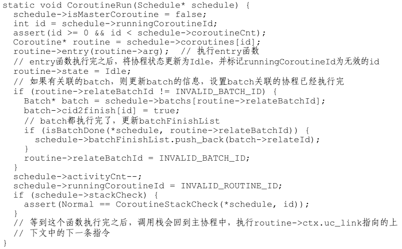 后端开发好学吗_后端开发要学js吗_后端开发需要学什么