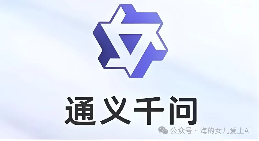 阿里千义通问_劳动法百问通1-劳动合同_通义千问