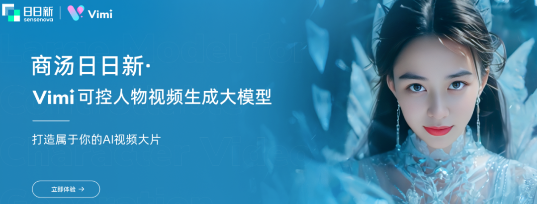 问青县公共何时通乡_阿里千义通问_通义千问