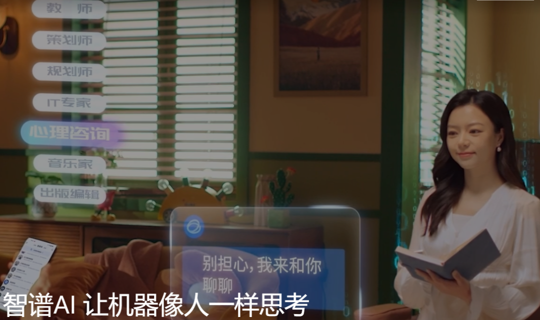 阿里千义通问_问青县公共何时通乡_通义千问