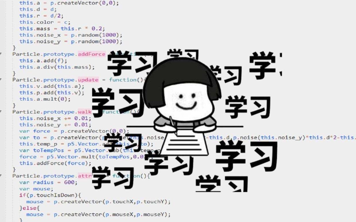 前端开发私活好接吗_开发前端_前端开发私活