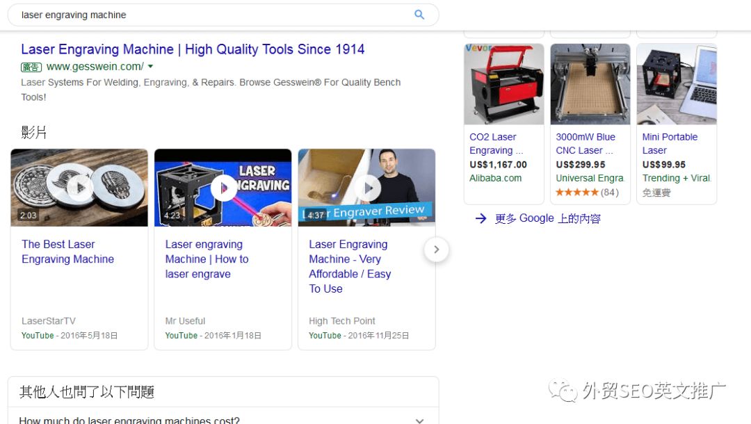 seo站内优化操作流程_如何做好seo站内优化_seo站内优化做些什么