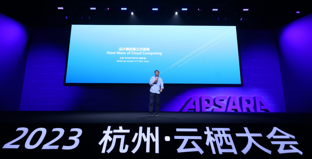 通义千问_房地产物权-物权法百问通_巴义巴义哦哦哦哦是什么歌