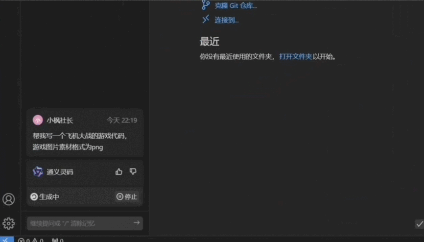房地产物权-物权法百问通_通义千问_巴义巴义哦哦哦哦是什么歌