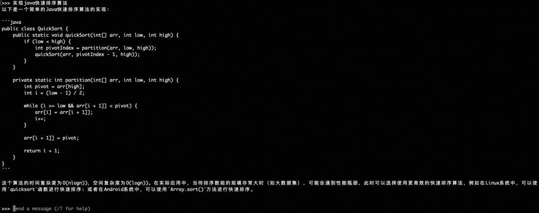 LLM大语言_语言大师_语言大学