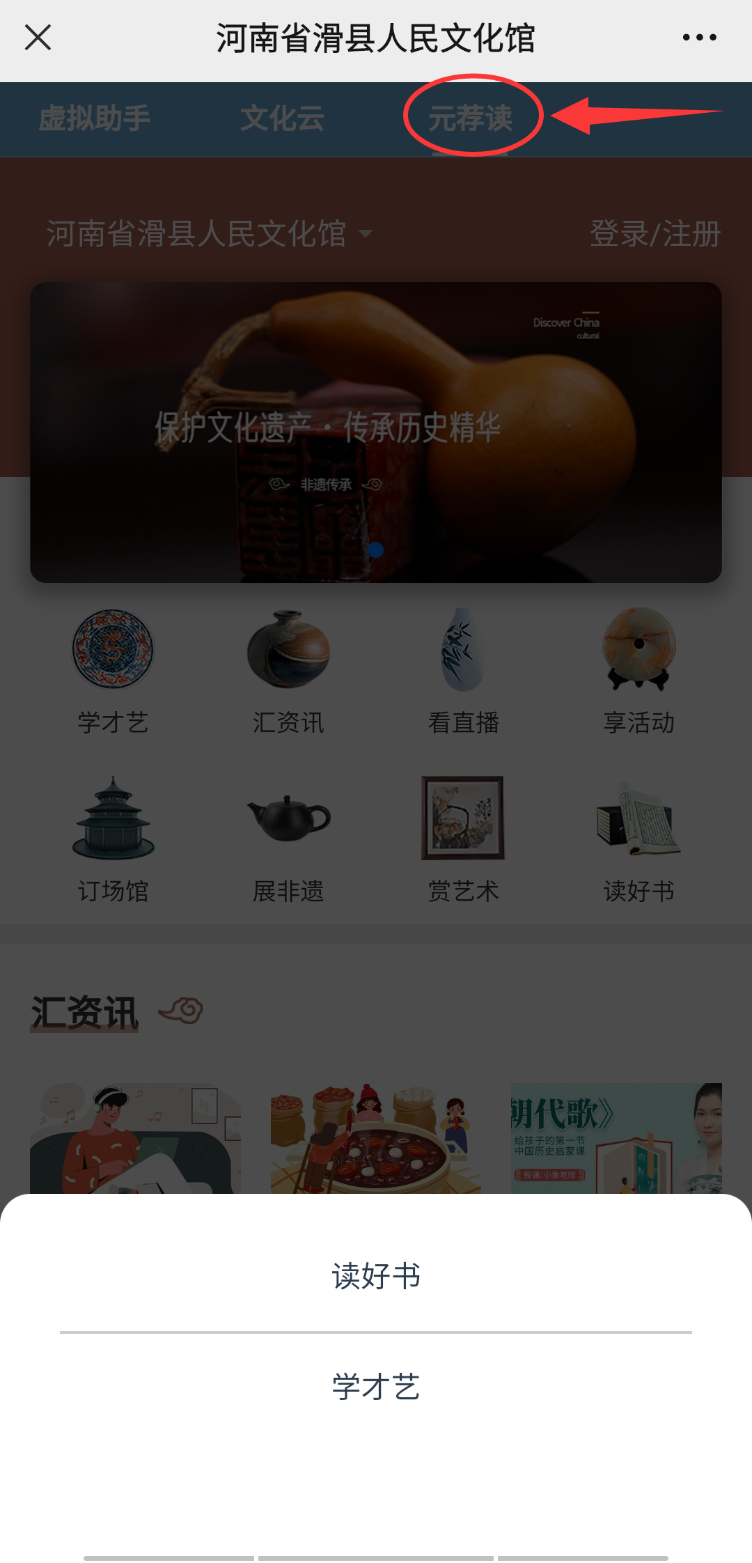 语言大学_语言大模型_LLM大语言