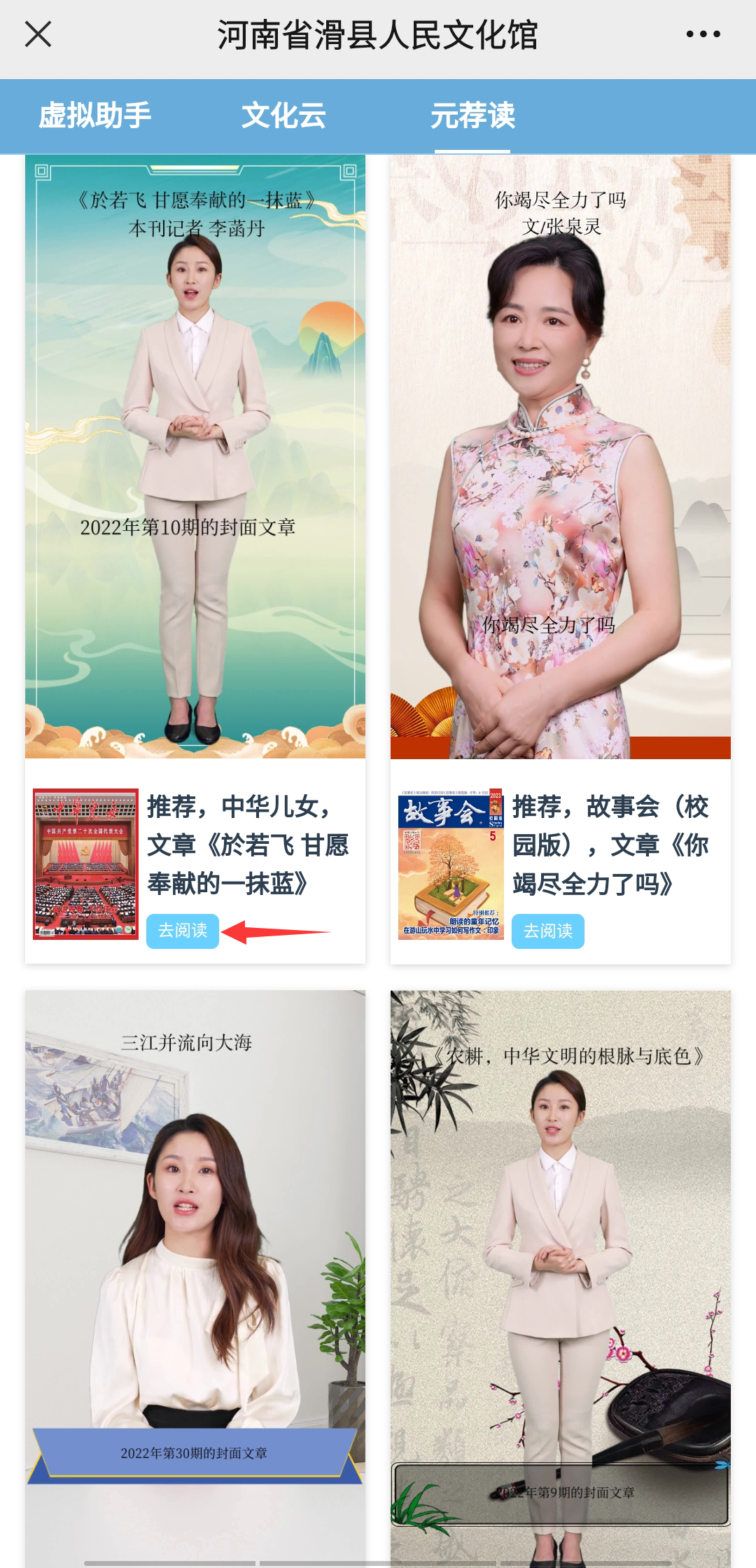 LLM大语言_语言大模型_语言大学