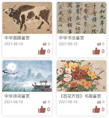 语言大模型_语言大学_LLM大语言