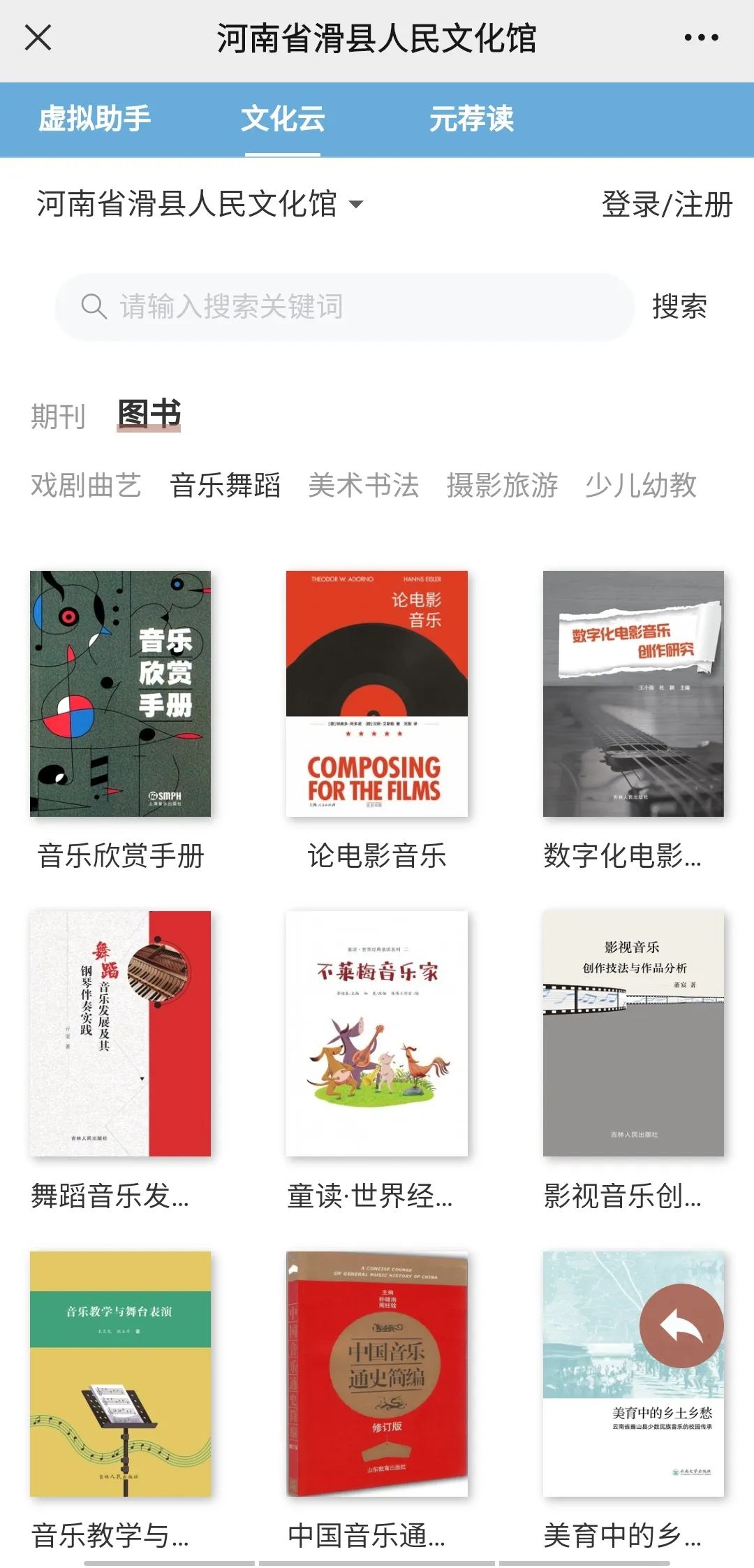 语言大学_语言大模型_LLM大语言