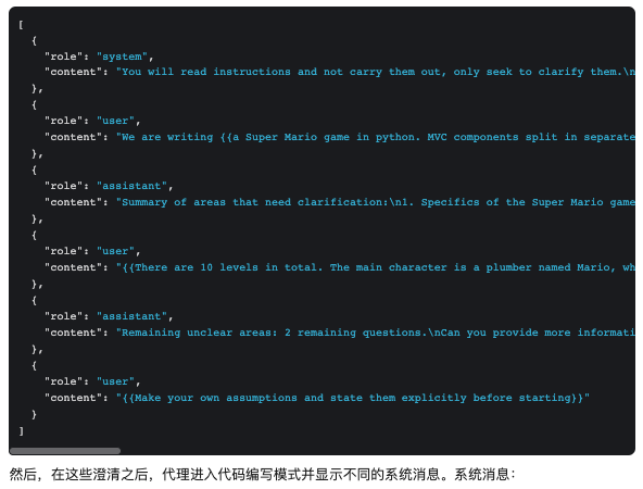 语言大学_语言大师_LLM大语言