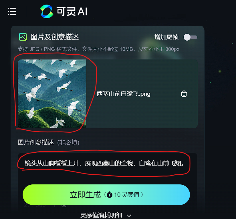 工作风格有哪些描述词_Midjourney描述词_茶叶的味道描述词