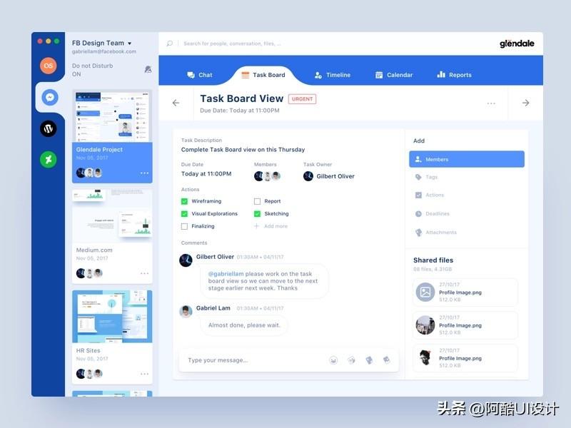 前端开发框架_前端框架开发工程师_前端框架开发指什么