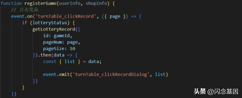 前端开发框架_前端框架开发工程师_前端框架开发技术日志