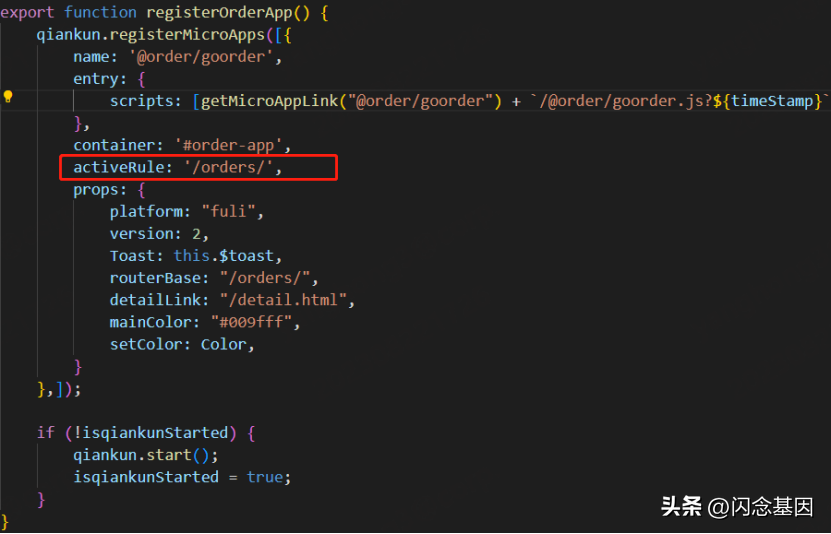 前端开发框架_前端框架开发技术日志_前端框架开发工程师