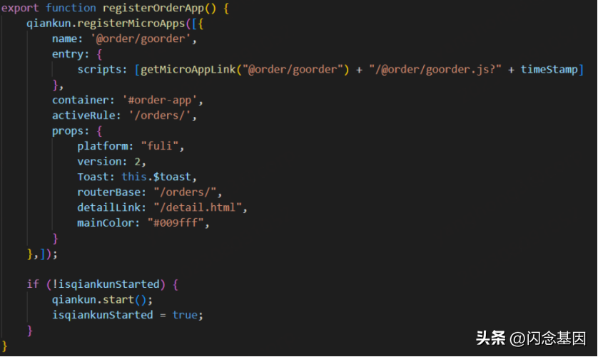 前端开发框架_前端框架开发技术日志_前端框架开发工程师