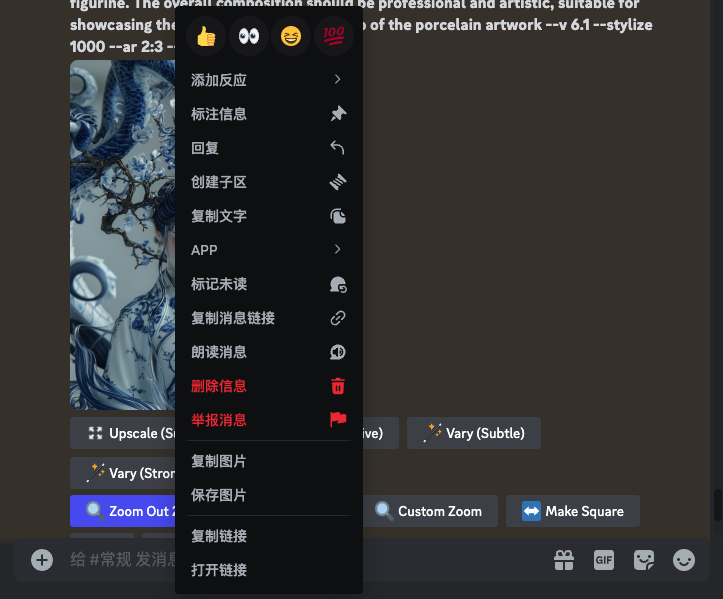 工作风格有哪些描述词_Midjourney描述词_性格描述词