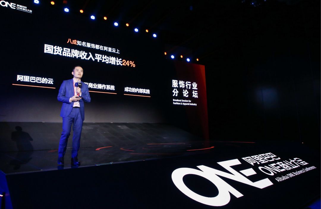 阿里云前端框架_阿里云框架有哪些_阿里前端框架