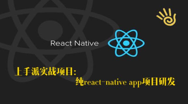 招聘前端开发_前端开发公司招聘要求_招聘前端开发