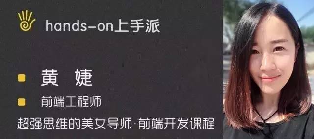 招聘前端开发_前端开发公司招聘要求_招聘前端开发