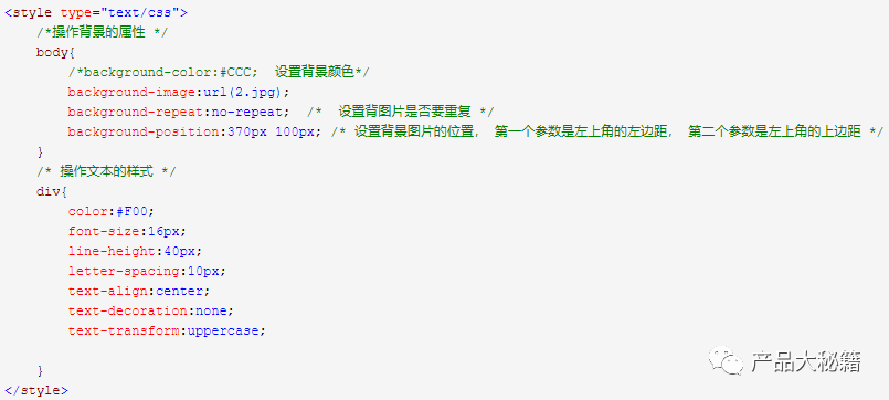 网页前端开发_前端网页开发学院培训_前端网页开发工具