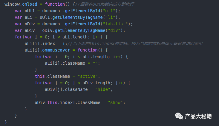 网页前端开发_前端网页开发工具_前端网页开发学院培训