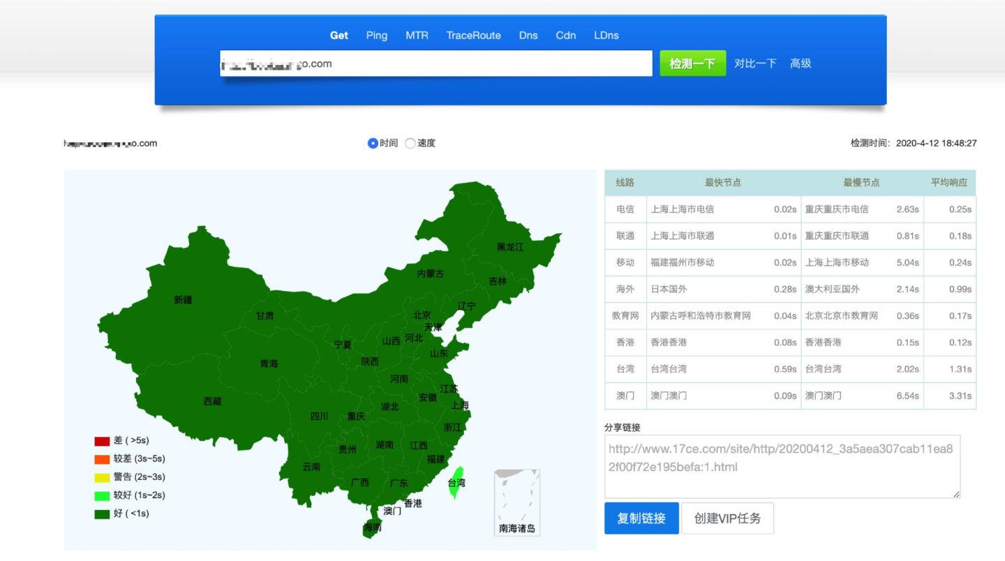 前端网页开发毕设_前端网页开发日志_网页前端开发